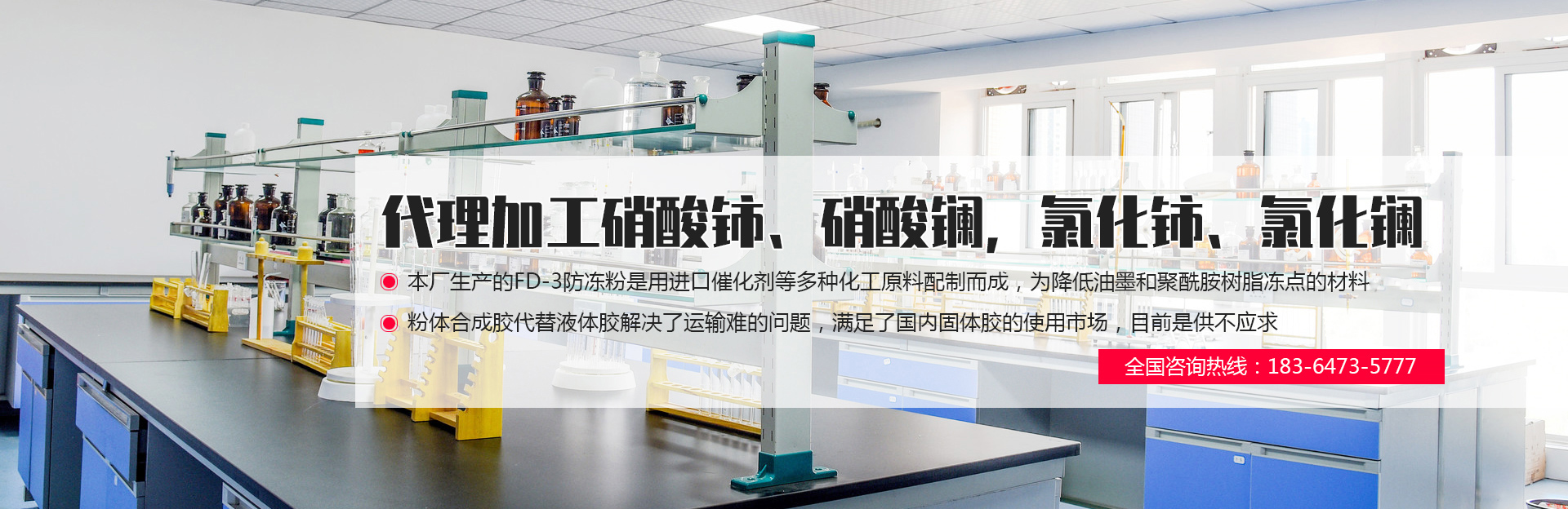 梁山恒諾二手設(shè)備有限公司